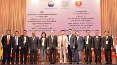 Hội nghị AVA lần thứ 19 tại Phnom Penh